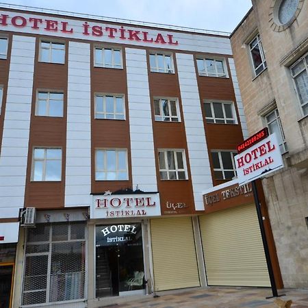 Istiklal Hotel 샤늘르우르파 객실 사진