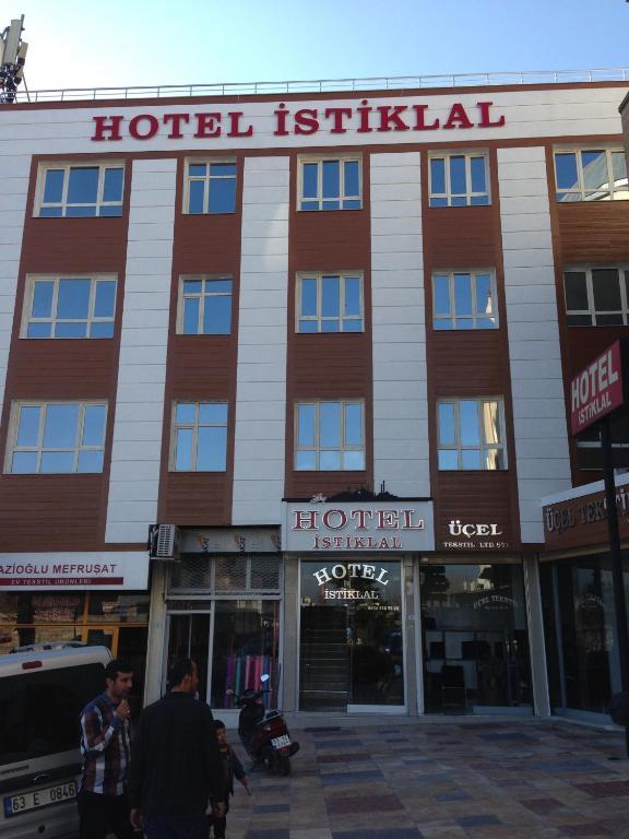 Istiklal Hotel 샤늘르우르파 외부 사진