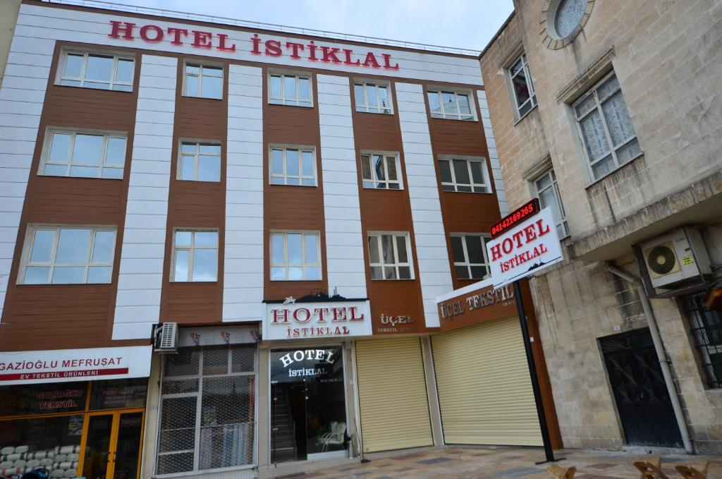 Istiklal Hotel 샤늘르우르파 객실 사진